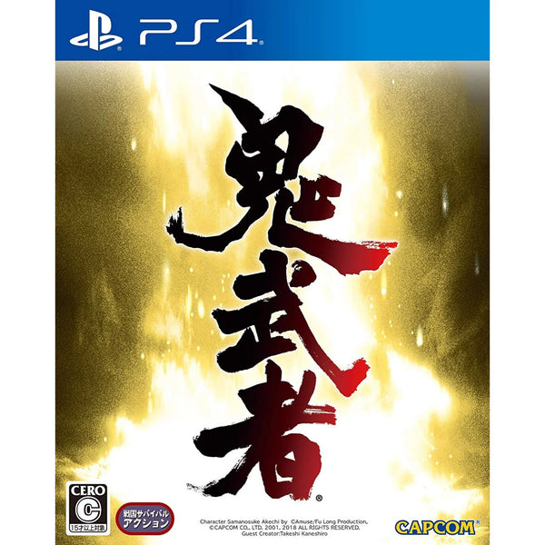 Onimusha Warlords HK/Chinese/English (Sony PlayStation 4, 2019) Brand New & Sealed